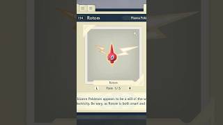 Pokémon Legends Arceus Shiny Rotom [upl. by Woodson668]