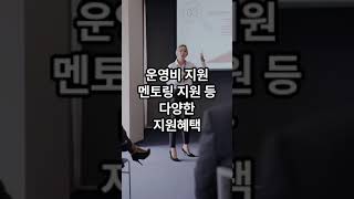 📢 경기문화재단 2024년 경기문화예술교육 중견단체 판로지원 quot노는기획quot 참여자 모집중입니다 [upl. by Idnar613]