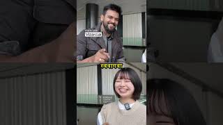 I RENTED A GIRLFRIEND in Japan II Indian in Japan II indiajapan japan rentalgf gf vlog anime [upl. by Leahpar]