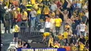 ΤΟΥΜΠΑ  ΕΝΤΑΣΗ ΠΡΙΝ ΤΟΝ ΤΕΛΙΚΟ 2003 [upl. by Antonina527]