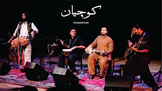 Kochiyaan by Khumariyaan  Obaid Khan [upl. by Anirbaz]