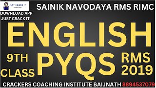 LECT RMS CLASS 9TH 2019 PYQS SAINIK RMS NAVODAYA ONLINE OFFLINE [upl. by Koffler]