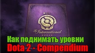 Dota 2  Compendium Компендиум [upl. by Heer488]