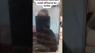 Mi phone safe mode off kese kare mi miphone safemode shorts ytshorts [upl. by Feigin]