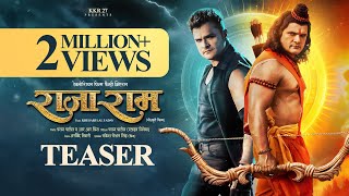 Rajaram  Teaser  Khesari Lal Yadav  रघुकुल रीत सदा चली आयी प्राण जाई पर वचन न जाई [upl. by Adalard512]