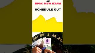 BPSC NEW EXAM SCHEDULE  AE EXAM  TANTI TATWA RESERVATION bpsc70 [upl. by Ikin]