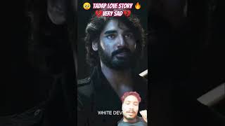 Tadap movie 💔🔥🥺movie sad shorts attitude shayari subscribe bollywoodactor like viralvideo 💔 [upl. by Annekahs]