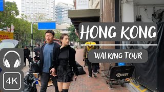 Hong Kong  City Walking Tour  Immersive Sound 4K  60 FPS [upl. by Nehttam]