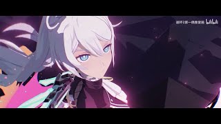 Trailer Honkai Impact 3rd × Promare Collab Version [upl. by Inalaeham]