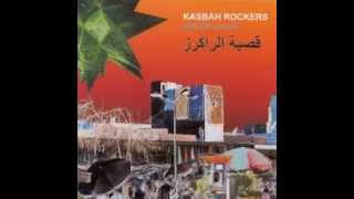 Kasbah Rockers with Bill Laswell  Hashouma [upl. by Rika]