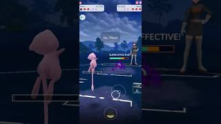 01 hp Mythical Mew destroy Grunt Badly pokemongo [upl. by Culhert]