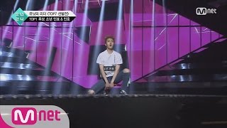 BOYS24 Eye catching and attractive Performance ‘Boy In Pyo‘ TOP7 Selection 20160618 EP01 [upl. by Riddle]