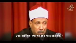 Best Quran recitation Ever Abdul Basit Abdul Samad HD QUALITY [upl. by Chappy360]