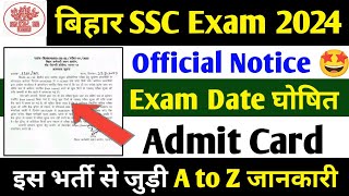 Bihar SSC Exam Date 2024  BSSC Exam Date 2024  Bihar SSC Inter Level Exam Date 2024 kab aayega [upl. by Rabelais938]