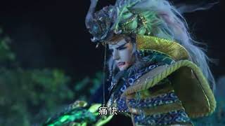 金光御九界之魆妖紀 32 中原狂人 黑白郎君vs第六天魔王 朧三郎三完整的一氣化九百，魔之甲被破，朧三郎重傷 [upl. by Behlau]