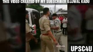 IPS OFFICER ENTRY VIDEO SINGHAM OFFICER [upl. by Whorton]