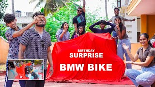 വീട്ടിൽ അറിയാതെ Dani chettanന് BMW Bike surprise ആയി കൊടുത്തു 😱 Birthday Surprise [upl. by Ellainad]