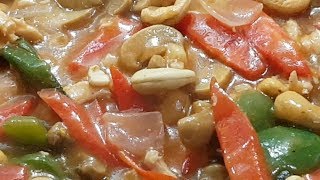 Cashew Nut Chicken Vegetable Mix  چکن کاجو سبزی مکس  خلطة دجاج كاجو [upl. by Ardekal]