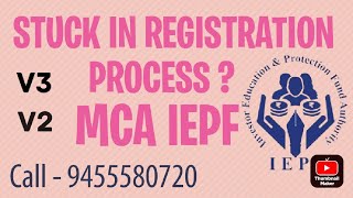 How to Register on Mca Portal for Iepf Form 5 filling online New process for Mca registration Claim [upl. by Quirita]