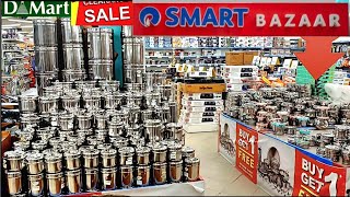 🔥D MARTCheapest price Clearance sale Under ₹78offers upto 85 off kitchen steel house items [upl. by Notterb]