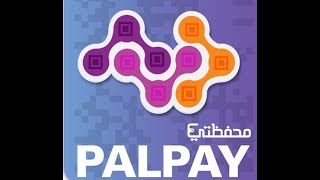 PalPay Power Card App Configuration [upl. by Asreht]