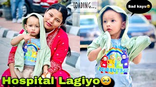 Kavyalai hospital lagiyo🥹Delivery date kahile🤰Twins Couple [upl. by Laehcym]