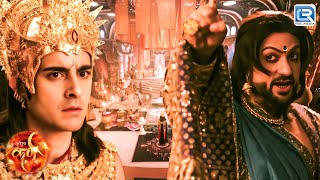 जितके लिए हस्तिनापुर का सिंहासन दाव पे लगाएगा दुर्योधन Draupadi vastraharan mahabharat Full EP 138 [upl. by Cassius]