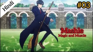 Mashle Magic and Muscle  Episode 3  Season 1 Hindi Explanation  hindiexplained episode3 [upl. by Ataynek]