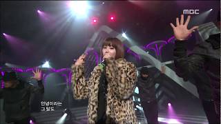 Oh Wonbinfeat Miryo  I Love You and I Love You Again  오원빈 미료 2010 [upl. by Gibe]