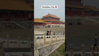 Forbidden city tour [upl. by Zarla]