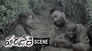 Vedhika Meets Atharva At Tea Estate  Climax Scene  Paradesi Movie Scenes [upl. by Goober237]