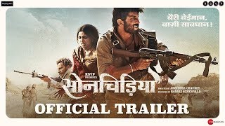 Sonchiriya Movie Trailer Reaction  Sushant Singh Rajput  Bhumi Pednekar  सोन चिड़िया [upl. by Alegnaed794]