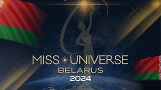 Miss Universe Belarus 2024  🛑 First Premiere of the Finals Competition [upl. by Aremihc]