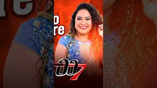 ROSY SOARES  BANDA 007 [upl. by Ilojne]