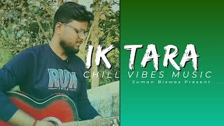 Iktara  Cover Song  Wake Up Sid  Kavita Seth  Amit Trivedi [upl. by Stovall117]