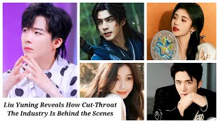 EP180 Liu Yuning’s Shares Scary Fact Song Weilong amp Ju Jingyi Drama Esther Yu Posters etc [upl. by Harras]