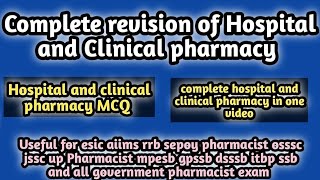 hospital and clinical pharmacy MCQosssc pharmacist and mphw exam 2024rrb pharmacist exam 2024 [upl. by Columbine]