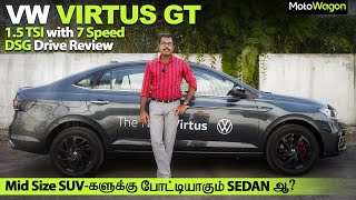 Volkswagen Virtus GT  15L TSI DSG  Detailed Drive Review  Tamil Car Review  MotoWagon [upl. by Beth821]