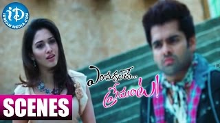 NeeChoopule Full Song With TeluguLyrics  EndukantePremanta Movie RamTamannah Maa Paata Mee Nota [upl. by Niroht]