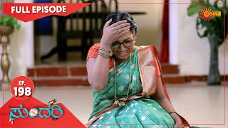 Sundari  Ep 198  08 Sep 2021  Udaya TV Serial  Kannada Serial [upl. by Hurlow220]