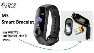 M3  Smart Band from inside repair and replace parts by yourself Hindi [upl. by Acemaj]