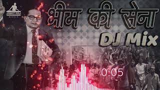 Dr Bhim rao ambedkar ka new DJ remix song 2019 baba saheb special DJ beat remix song [upl. by Sommer]