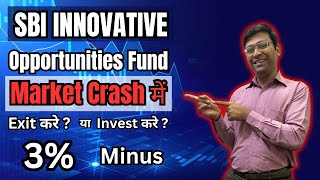 Nav 970 sbi innovative opportunities fund का  sbi innovative opportunities fund direct Growth [upl. by Winther]