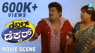 Double Decker Kannada Movie Comedy Scenes 3  Jaggesh Shraddha Arya Shia Goutham [upl. by Talyah]