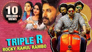 TRIPLE R  Rocky Rahul Rambo Brochevarevarura Full Hindi Dub Movie  Sree Vishnu SatyadevNivetha [upl. by Idas105]