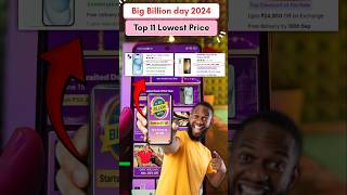 Flipkart Big Billion Day 2024 Discount Tricks 🔥 Big Billion Day 2024 Flipkart Mobile shorts [upl. by Nobel114]