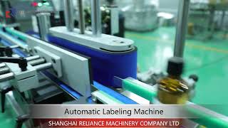 Automatic Round Bottle Sticker Labeling Machine RELIANCE MACHINERY [upl. by Nekciv245]