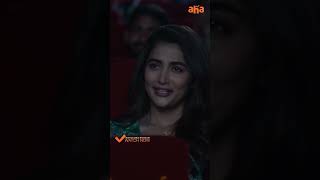 Pooja Hegde Funny Scene  ahavideoIN 📺 Most Eligible Bachelor  akhilakkineni poojahedge [upl. by Santiago]