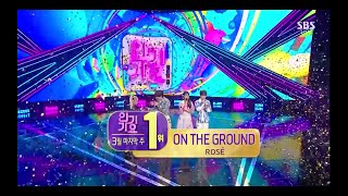 ROSÉ  On The Ground 0328 SBS Inkigayo  NO1 OF THE WEEK [upl. by Gwenni]