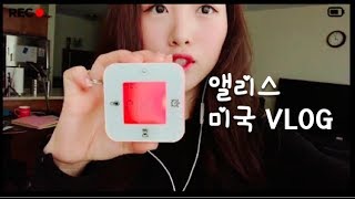 🇺🇸미국VLOG  2019 보스턴 Coffee 엑스포  일일 통역사 앨리스의 브이로그 [upl. by Darreg384]